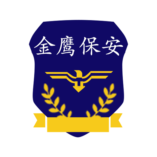 金鹰110