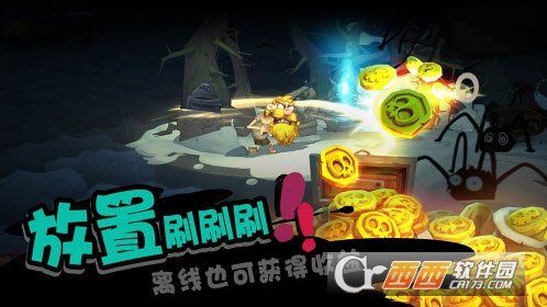 Solo Knight完整版