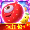 水果炸裂红包版