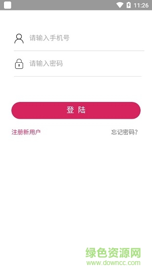 心动校园模拟