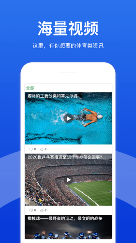 bibo必博体育