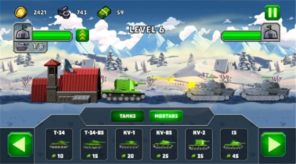 坦克大战5手机版