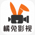 橘兔影视软件安装官方版