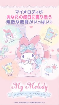my melody
