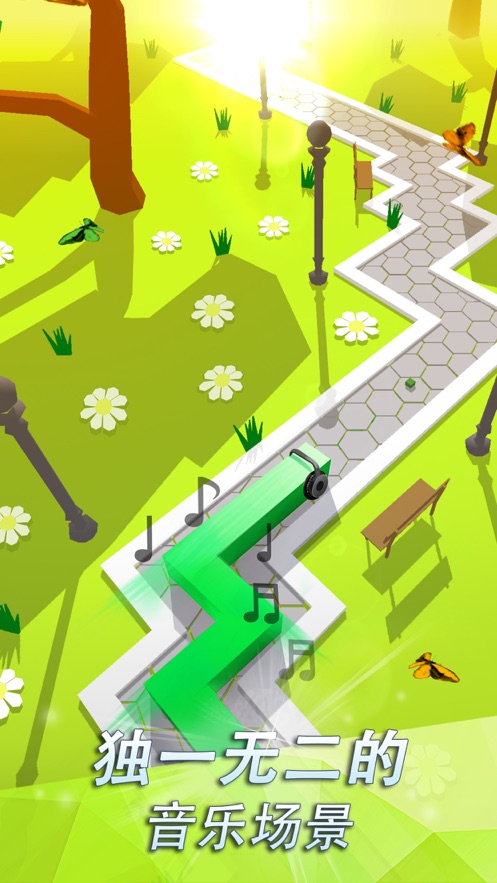 跳舞的线无人区版