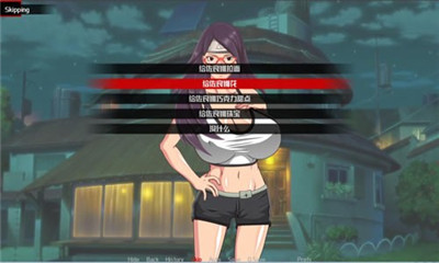 女忍最后的战争最新版