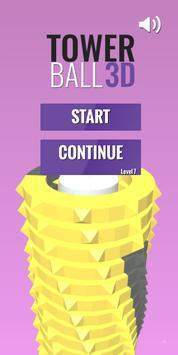 塔断路器3d最新版