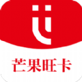 芒哩