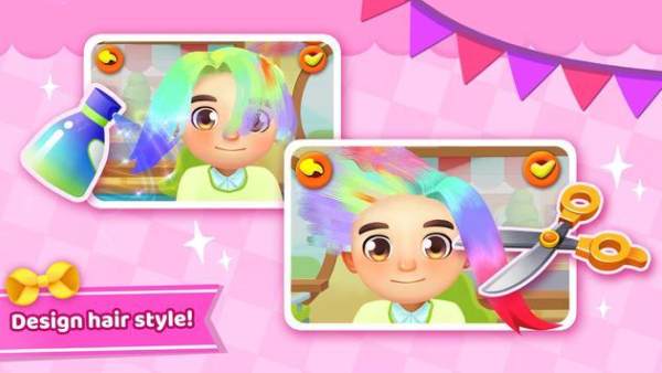 小熊猫的剧场安卓版