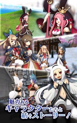 炼金术物语中文最新版