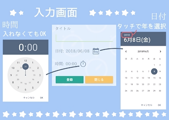 从那以后过了多久最新版
