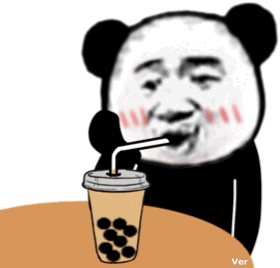 熊猫头喝奶茶表情包