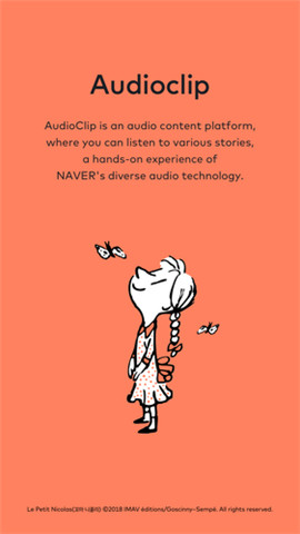 AudioClip