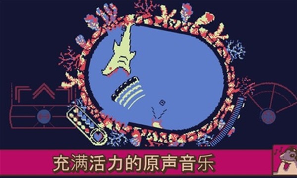 战环空间国际服