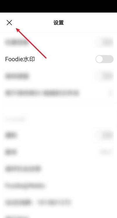 foodie相机