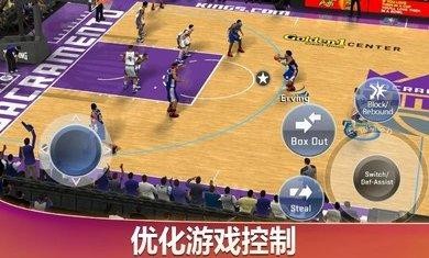 nba2k20手机版豪华版