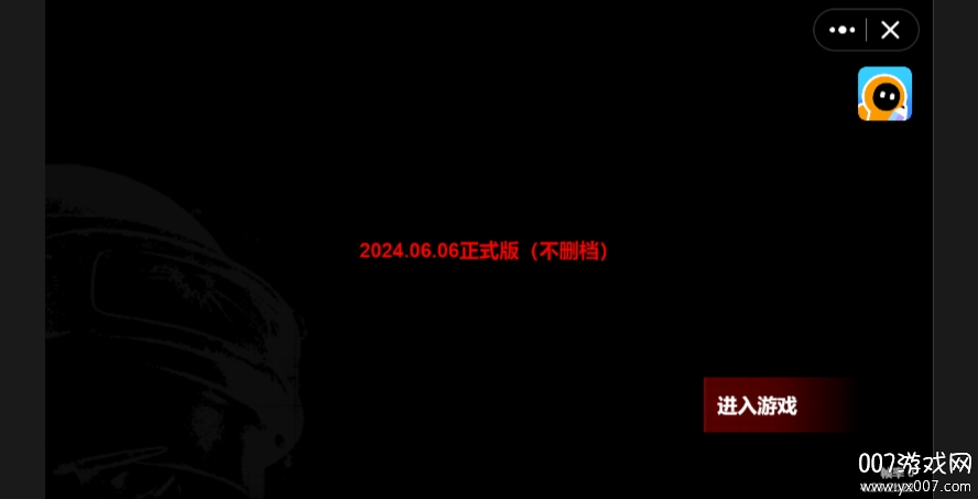 修狗地铁逃生游戏