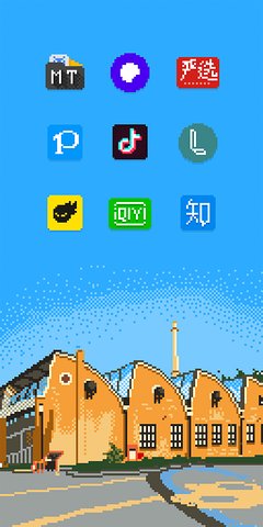 Pixelworld Pro图标包