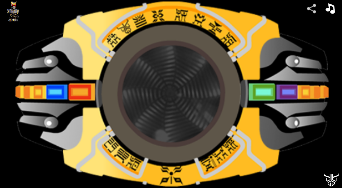 假面骑士空我变身模拟器