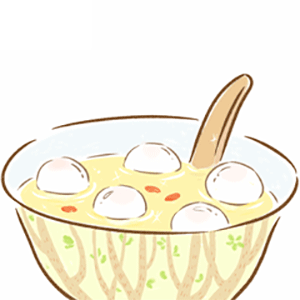 元宵节快乐表情包图片大全2021