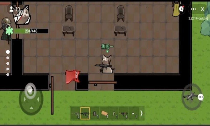 自由甜瓜游乐园