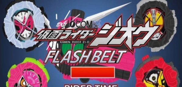 假面骑士时王三阶模拟器