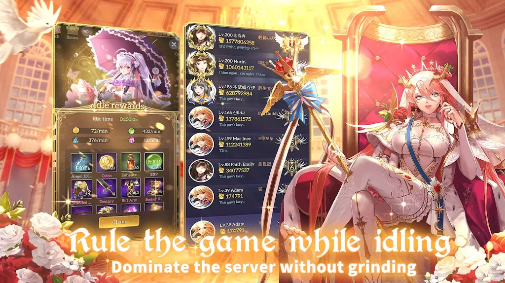 放置天使满vip版