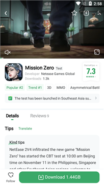 Gamekipo官网版