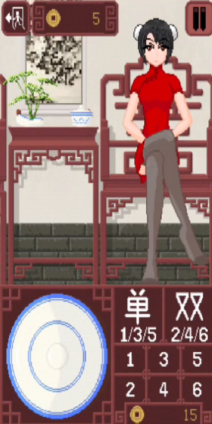 骰子少女透明版