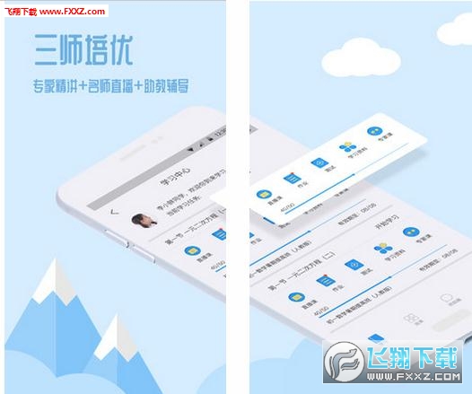 101课糖