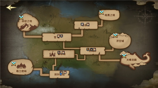 勇者逃脱秒杀辅助免费版