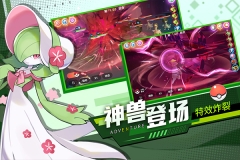 喵喵爱冒险最新版