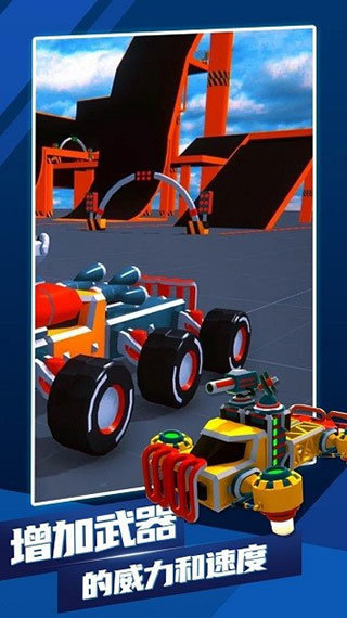 泰拉科技官方版正版