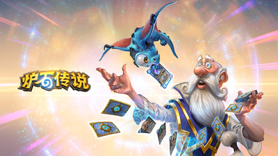 Hearthstone