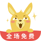 浩阅免费小说手机版