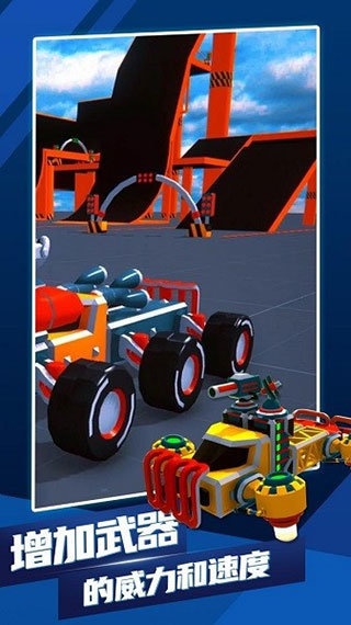 泰拉科技官方版正版