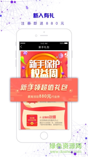 大圣淘汇