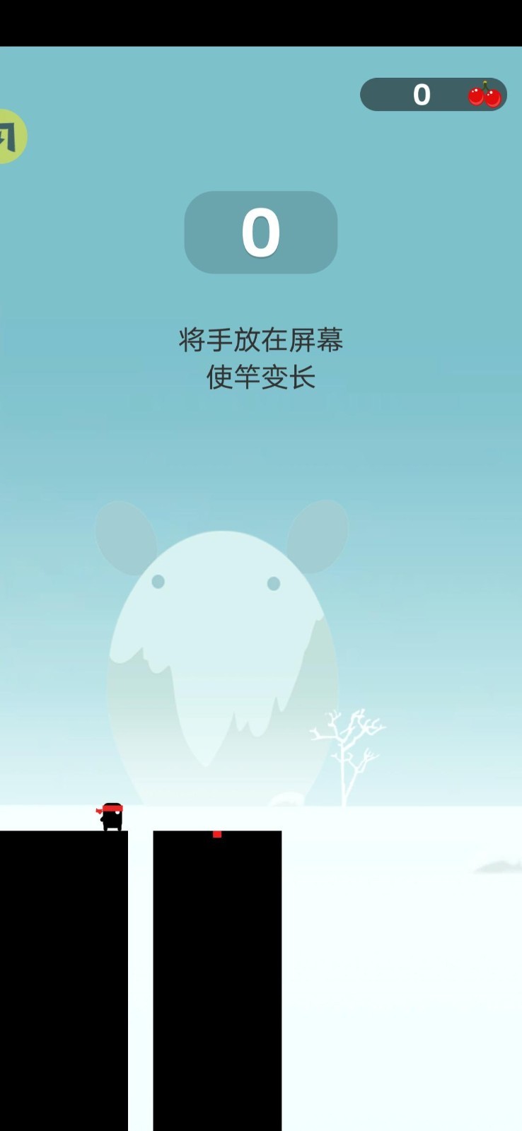 英雄难过棍子关