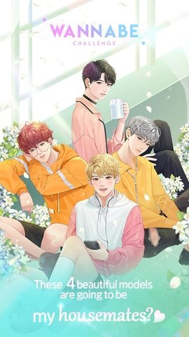 噗通噗通鬼怪同居中完整版