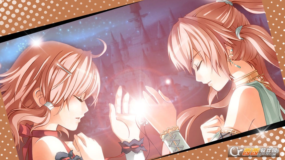 兰岛物语手机版