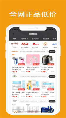 有省