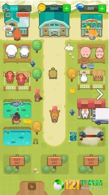 我的农场红包版