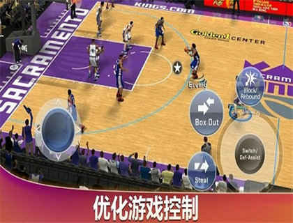 nba2k20正版