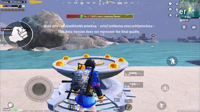 绝地求生龙珠联动版