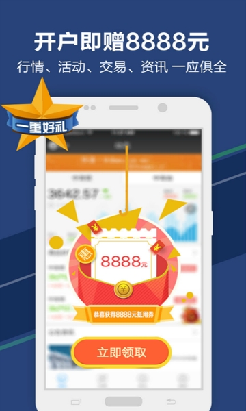 狮子国际