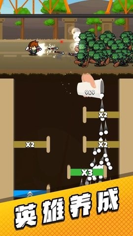 管道梦工厂官网版