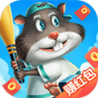 仓鼠乐园红包版