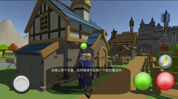 地牢冲击者官方安卓版