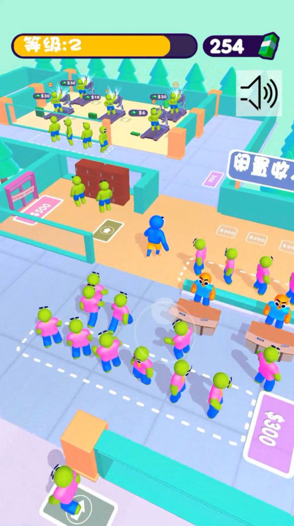 暴走健身房最新手机版