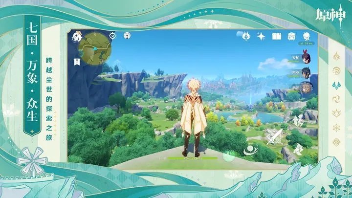 天理尝蛆casks官网版